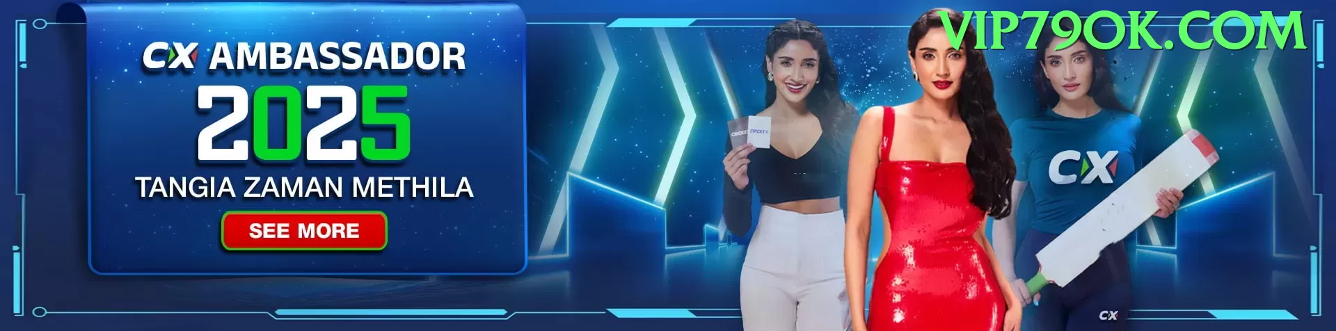 roda7 Bonus Legend v5.6.8 Screenshot 2