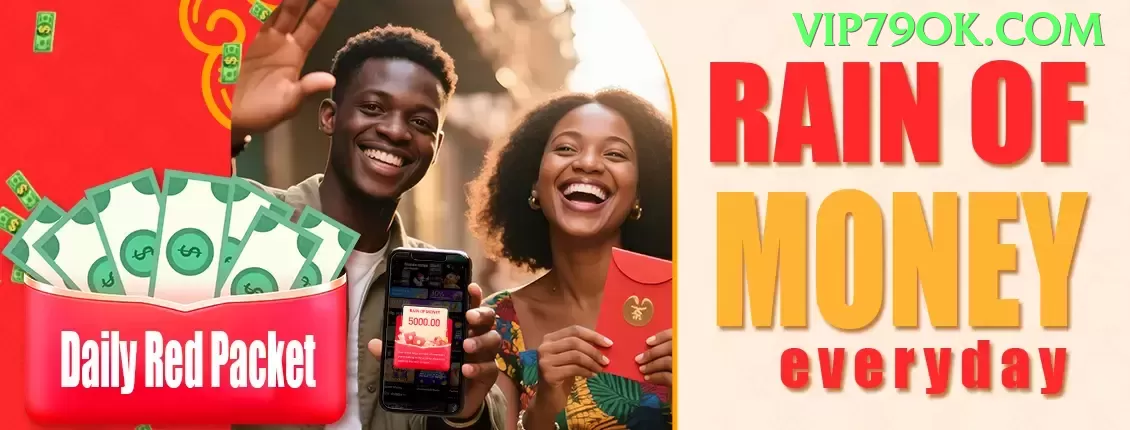 spin77 Max BR v3.0.5 Screenshot 1